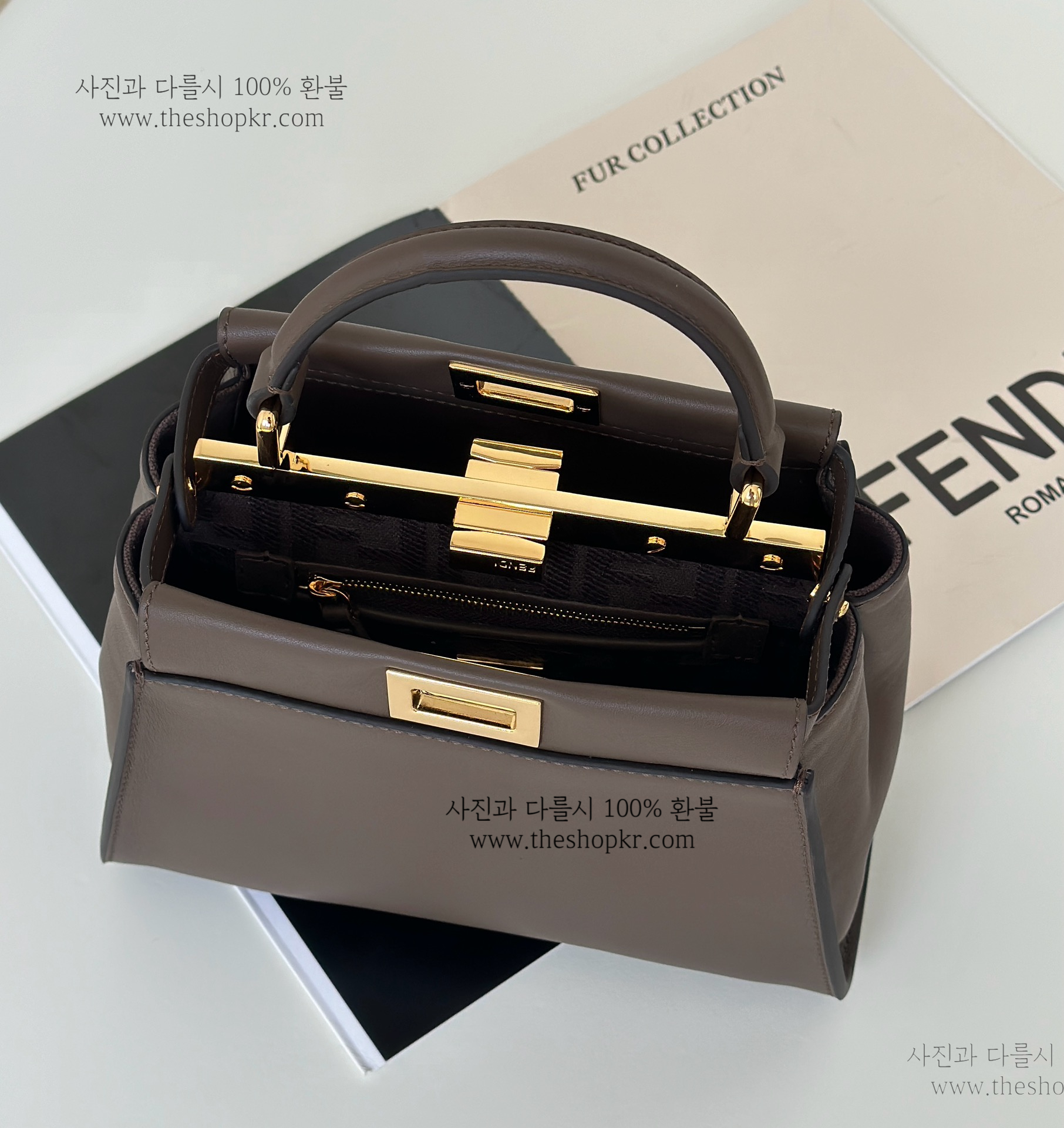 (니콜) 펜디 피카부 미니 백