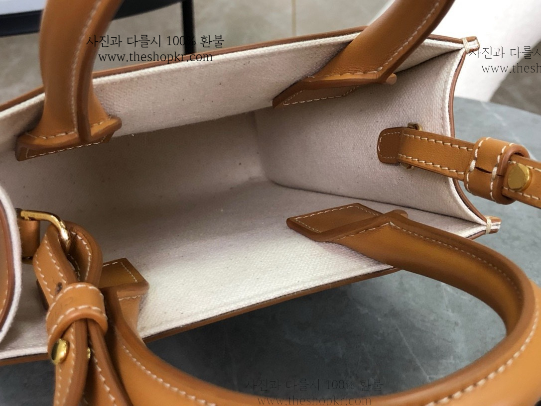 (흰고래) 셀린느 카바스 버티컬 미니 토트 백