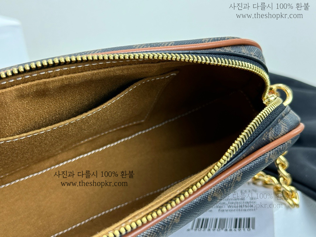 (흰고래) 셀린느 트리옹프 멀티백