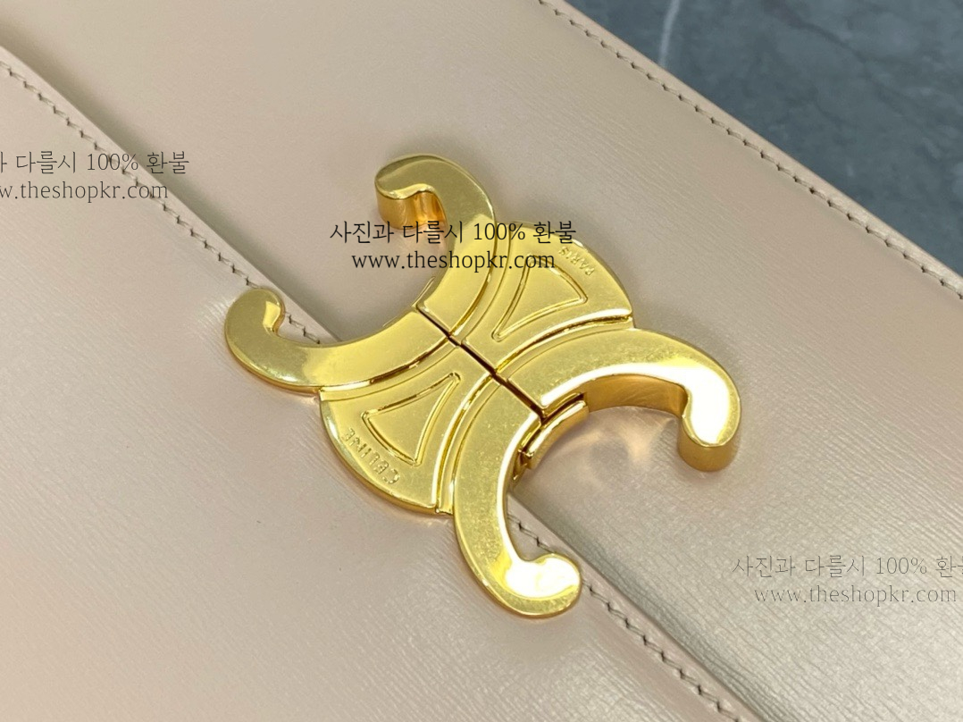 (흰고래) 셀린느 클래식 트리옹프 백