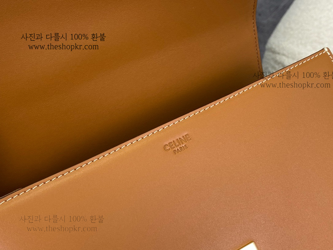 (흰고래) 셀린느 클래식 트리옹프 백