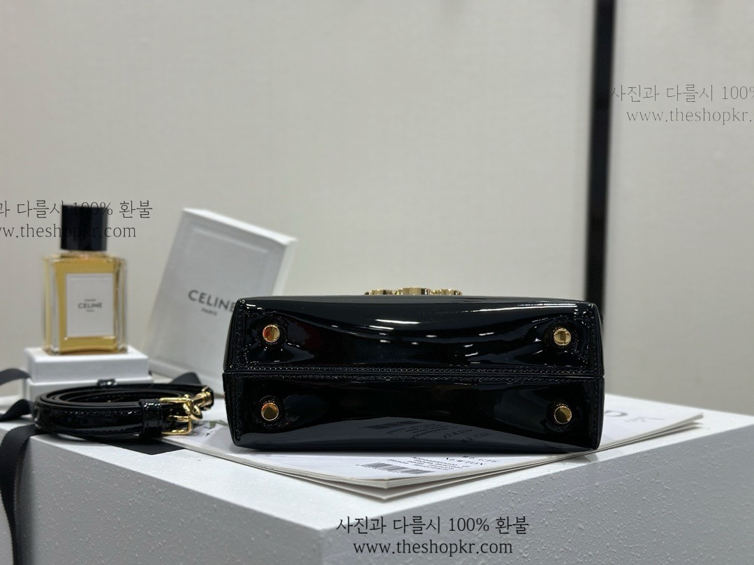 이성경 셀린느 틴 니노 백