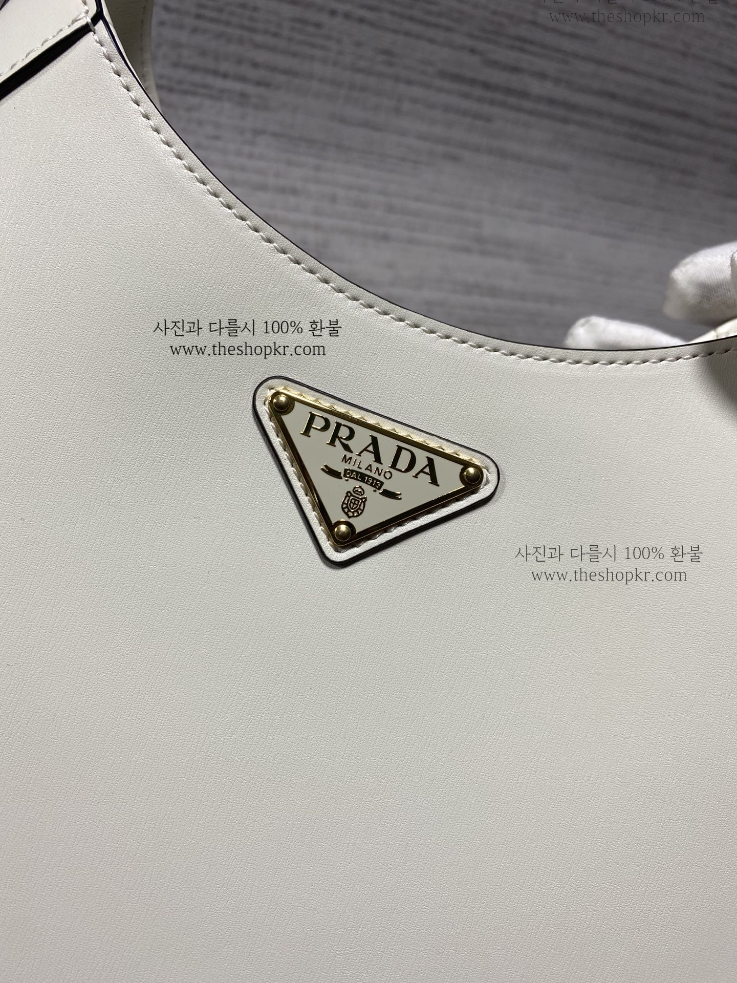 (블프) 프라다 로고 미듐 숄더 백
