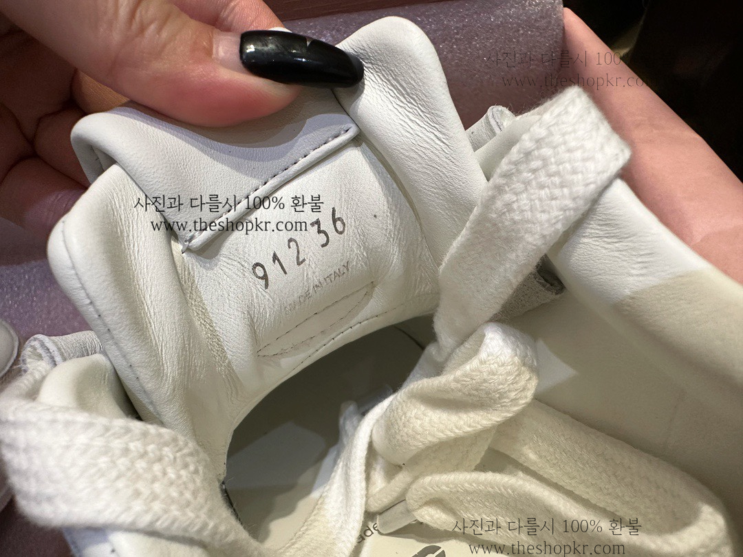 (헬로) 미우미우 로고 스니커즈