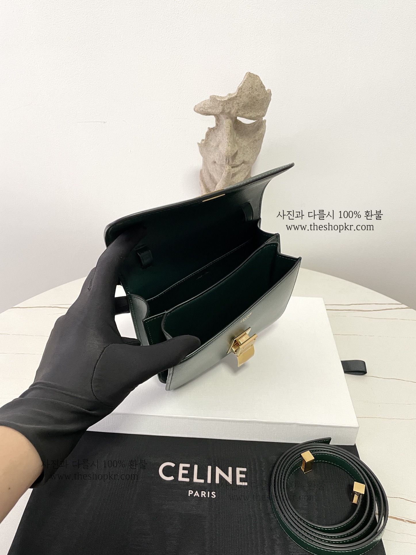 (블프) 셀린느 틴 클래식 박스 백