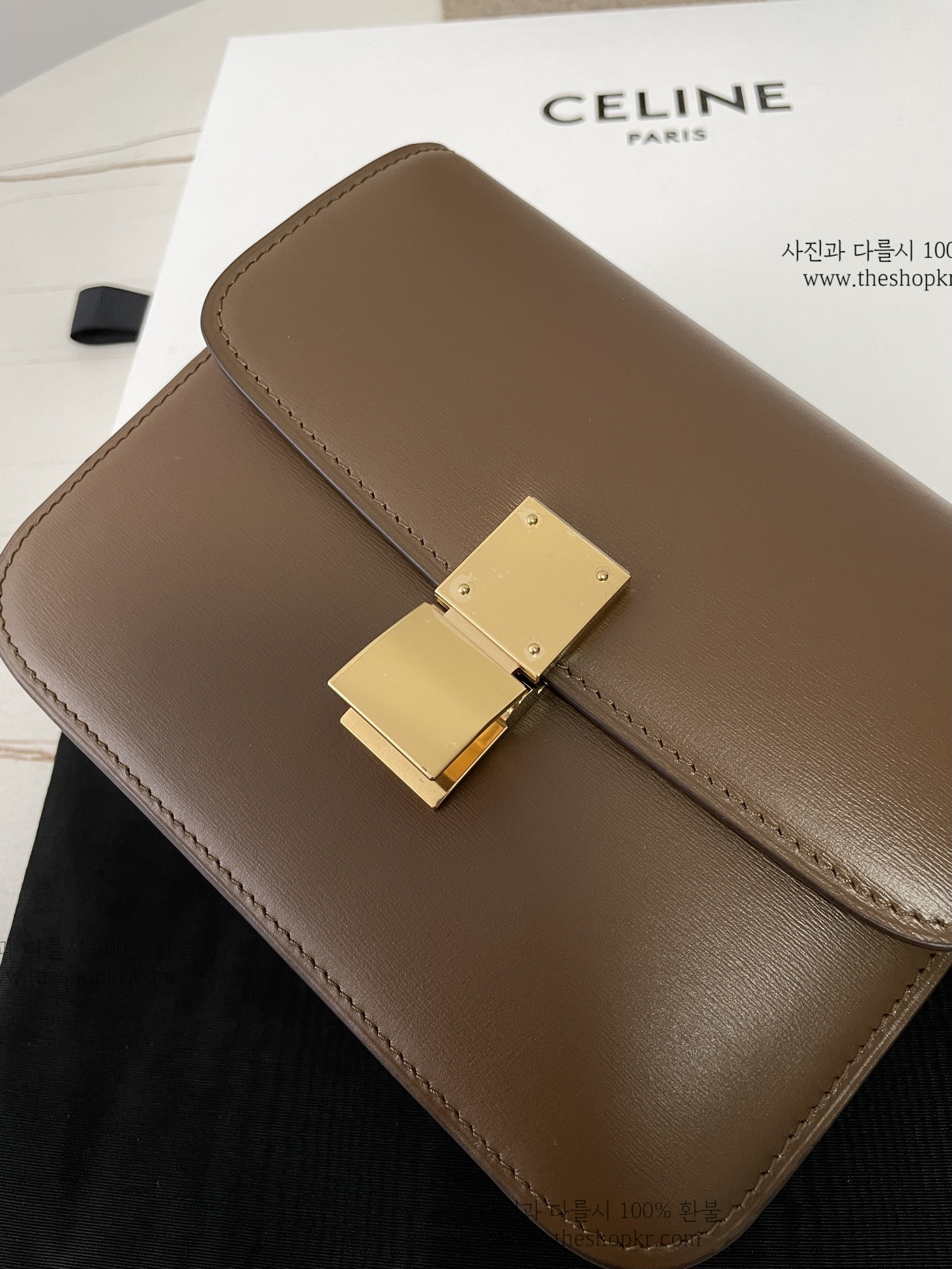 (블프) 셀린느 틴 클래식 박스 백