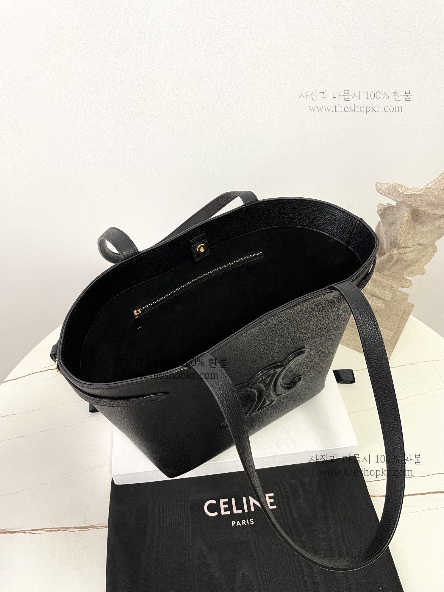 (블프) 셀린느 스몰 카바스 아나이스 백