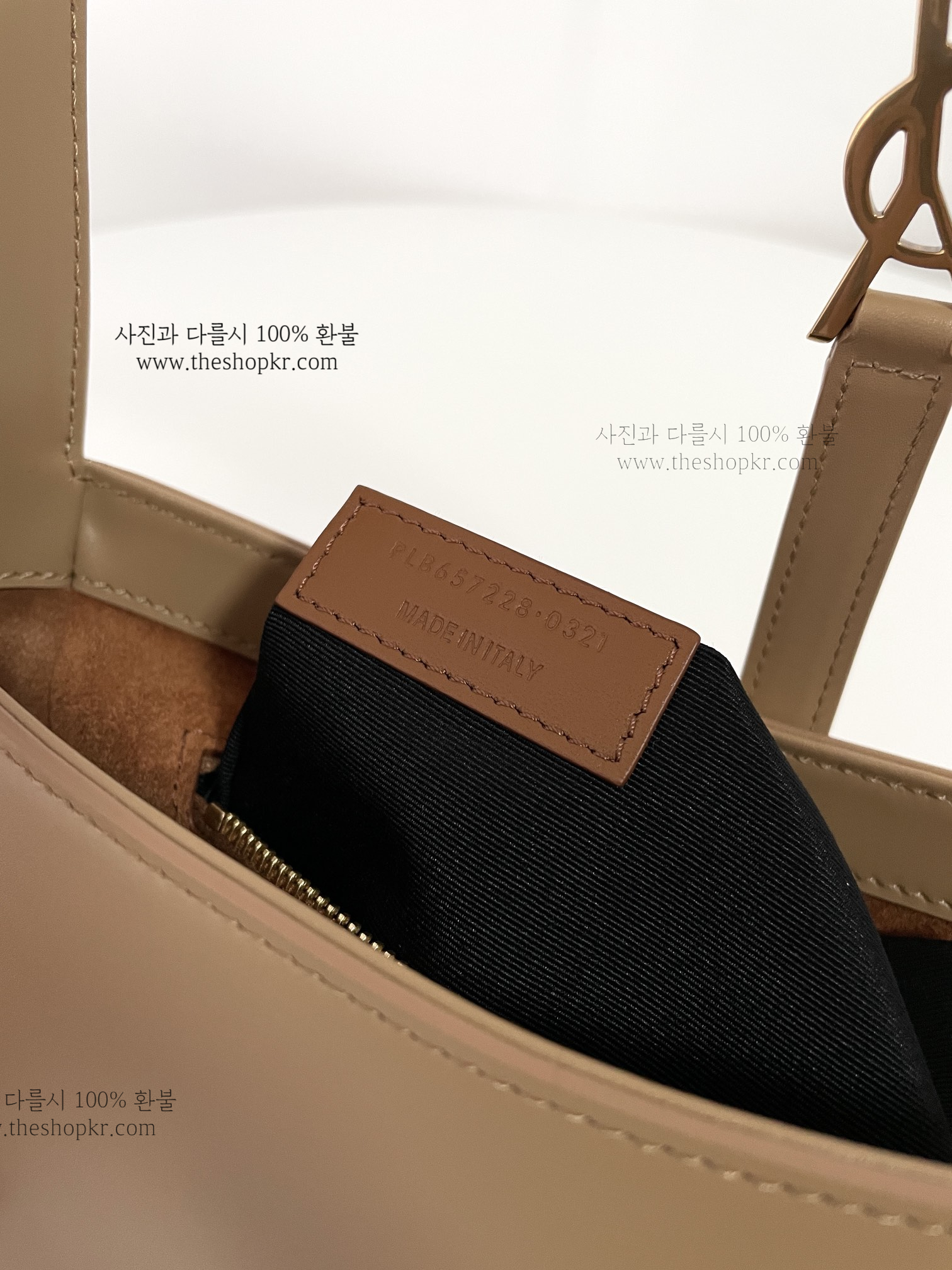 (블프) 생로랑 LE 5A7 스몰 숄더 백