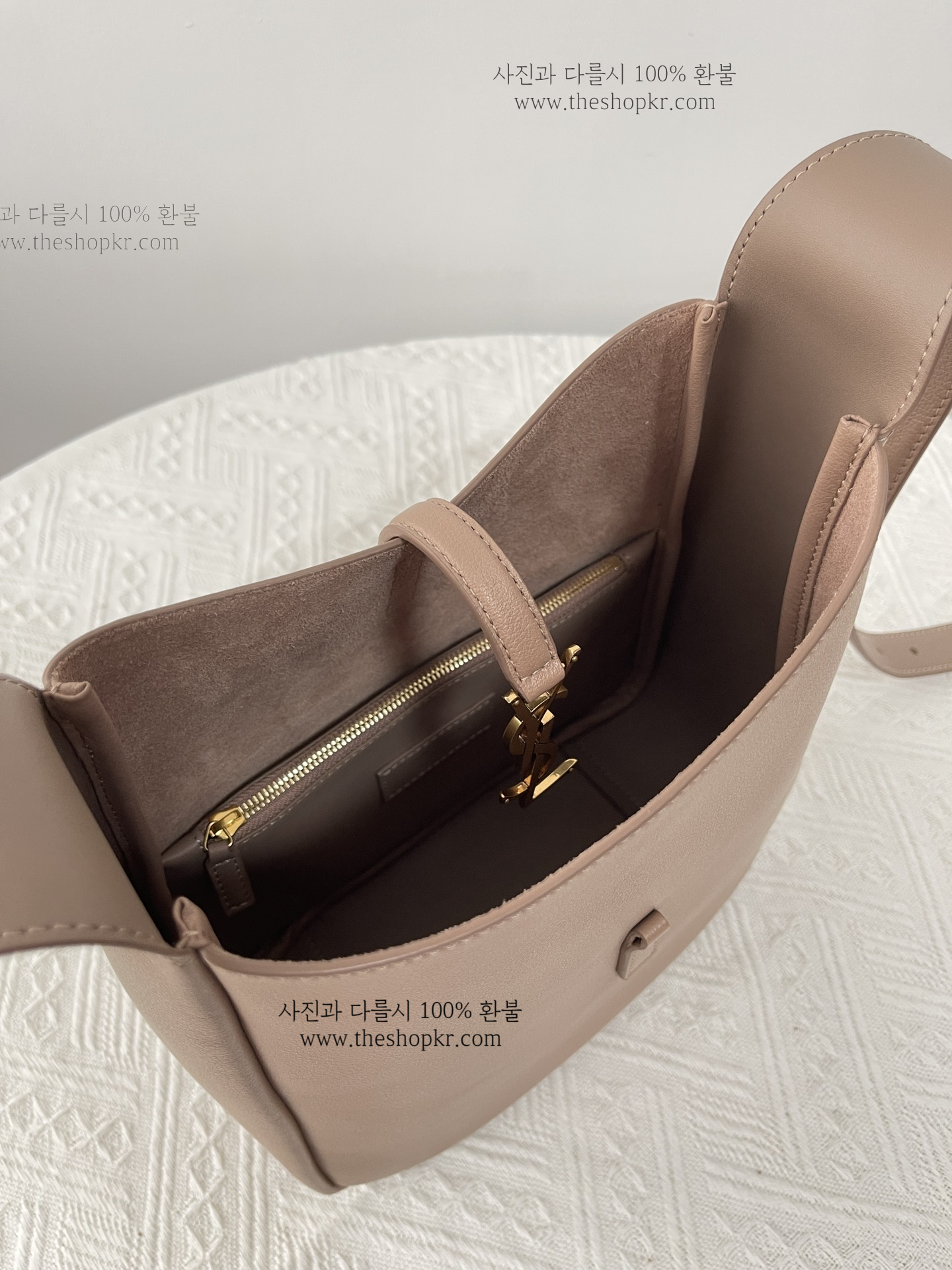 (블프) 생로랑 스몰 호보 백