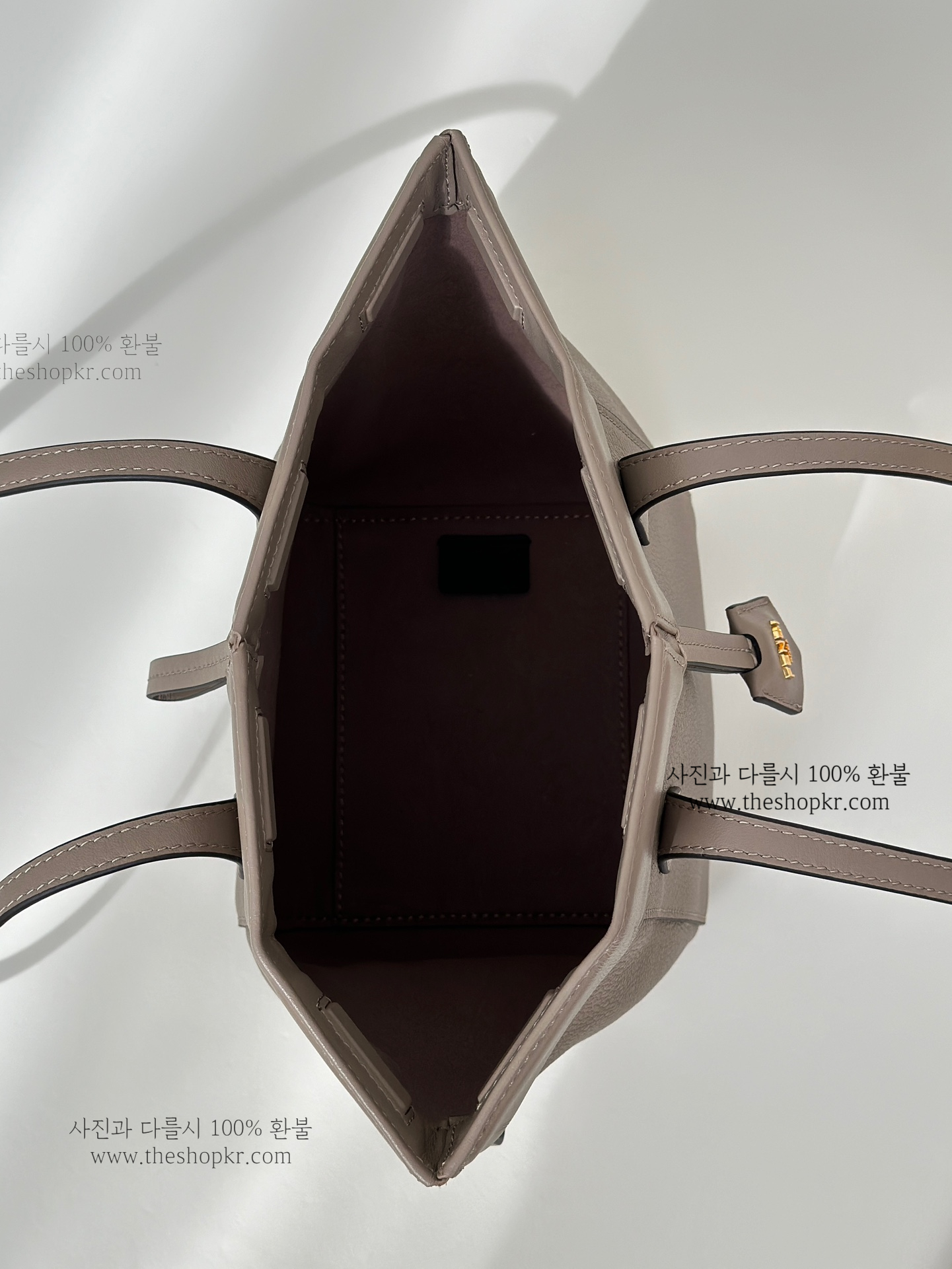 (니콜) 펜디 오리가미 미니 백