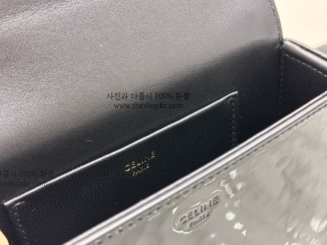 (흰고래) 셀린느 스몰 블랑딘 박스 백