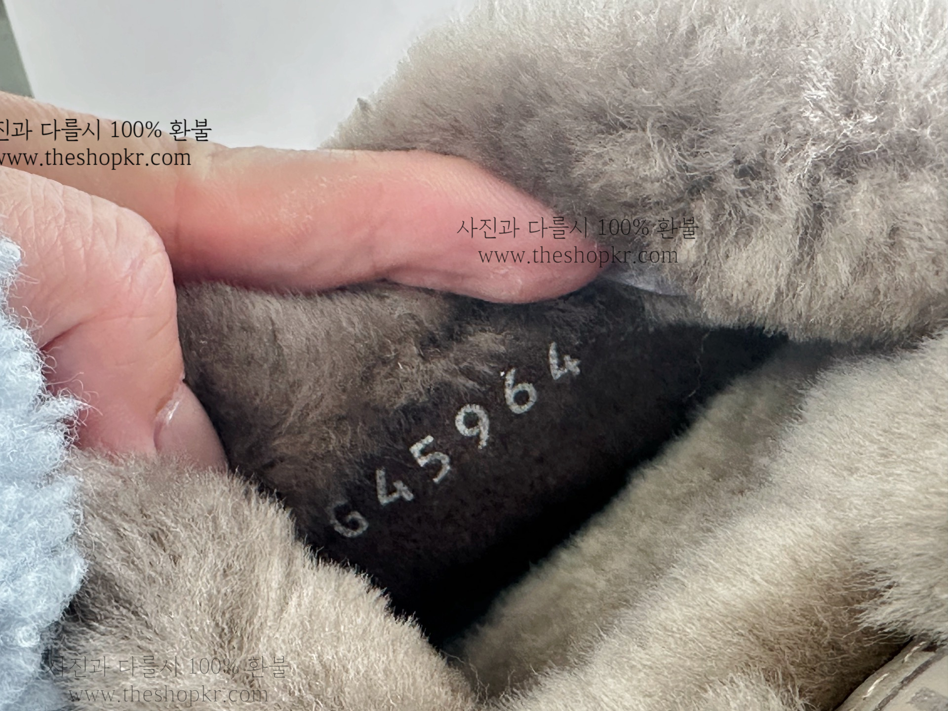 (해피) 샤넬 울 슬리퍼