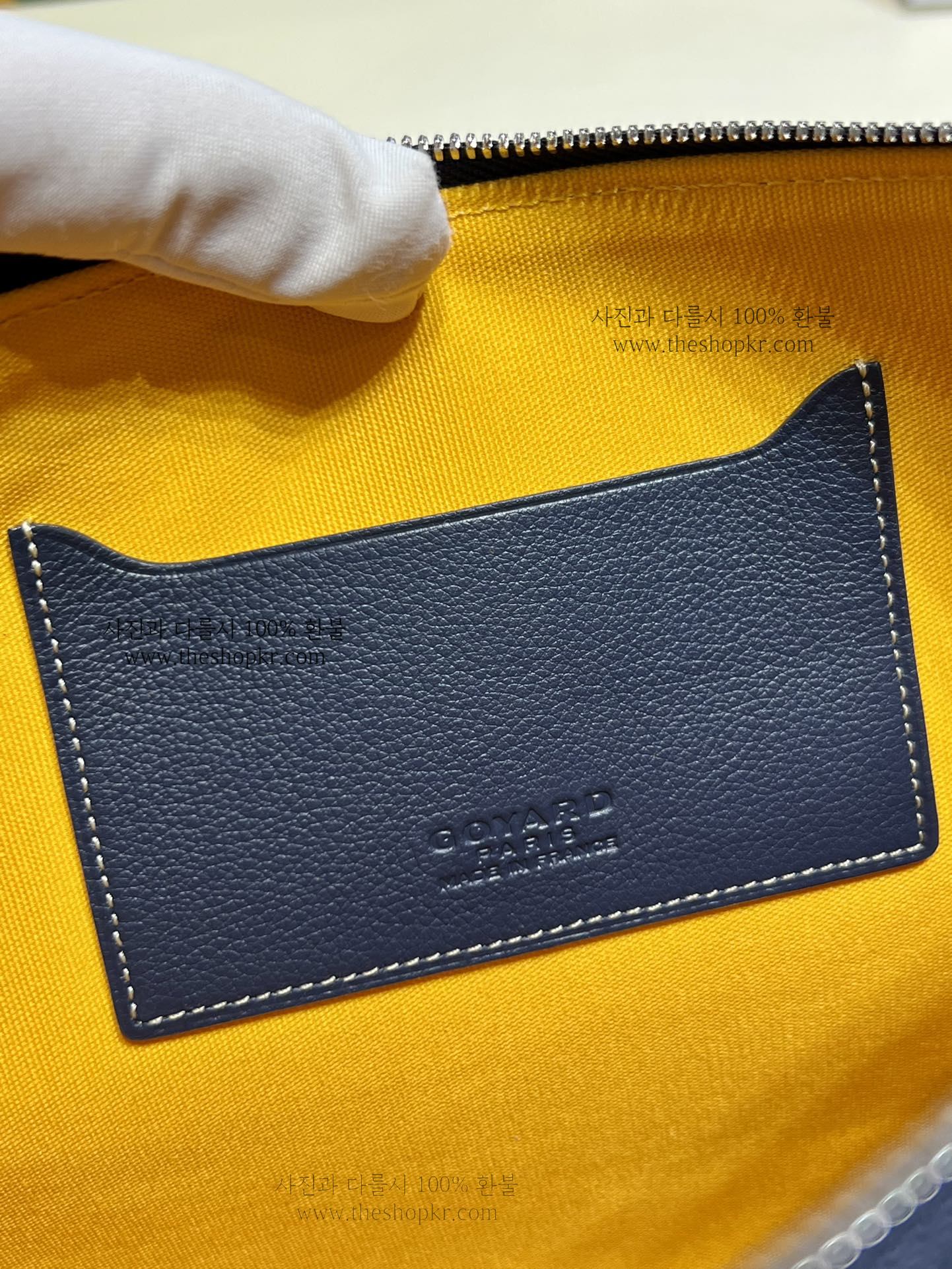 (리미티드) 고야드 mm 세나클러치