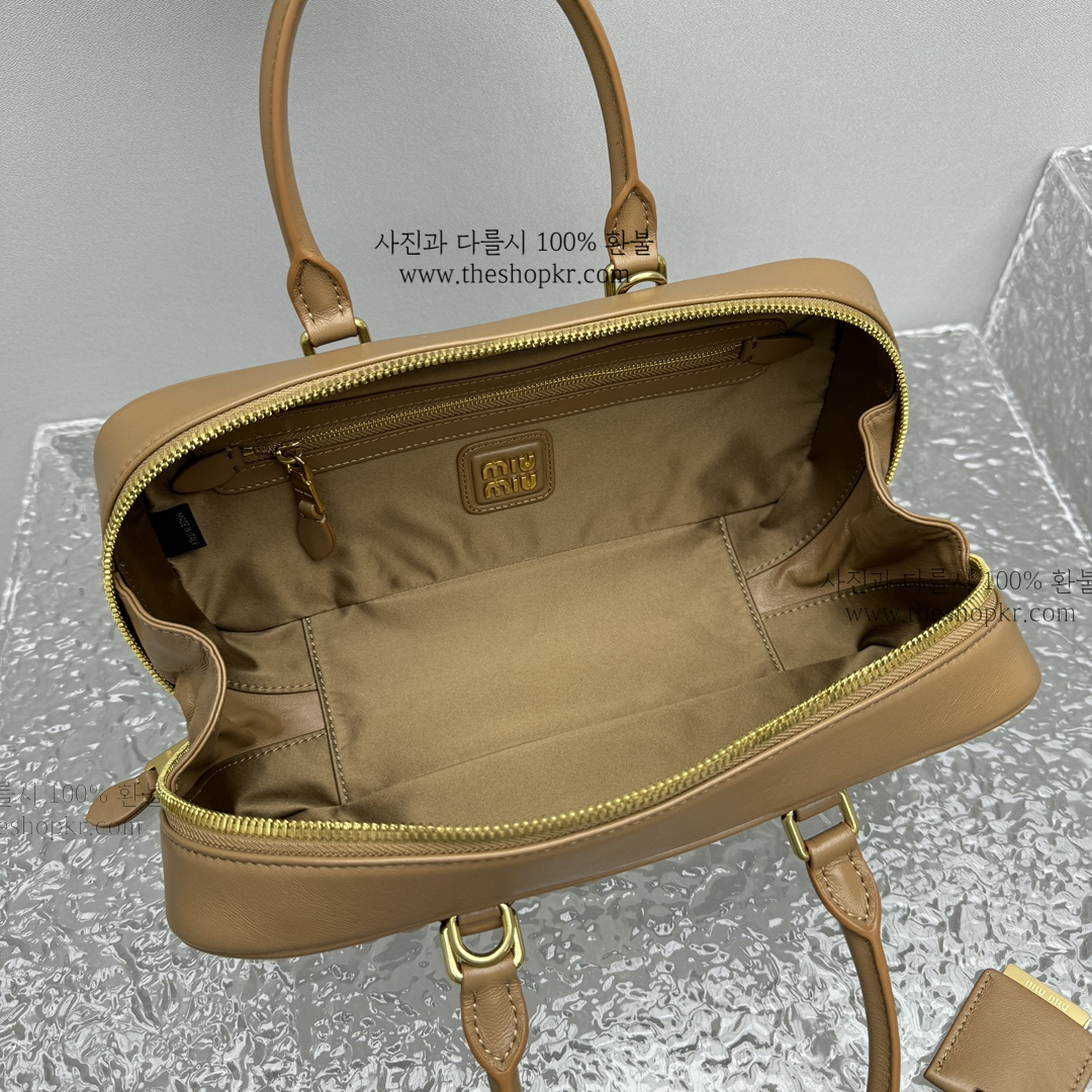 (카타) 미우미우 마틀라쎄 라지 아르카디 백
