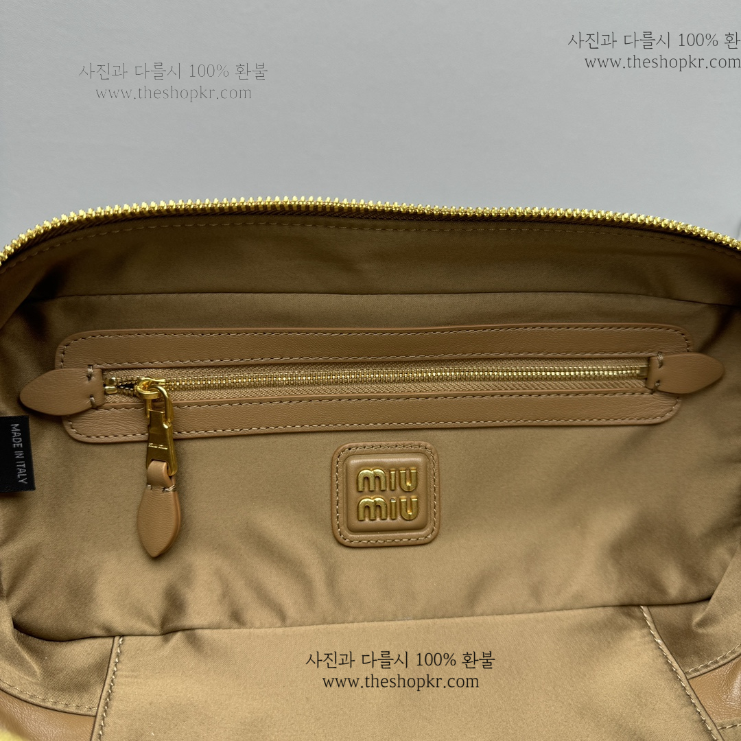 (카타) 미우미우 마틀라쎄 라지 아르카디 백