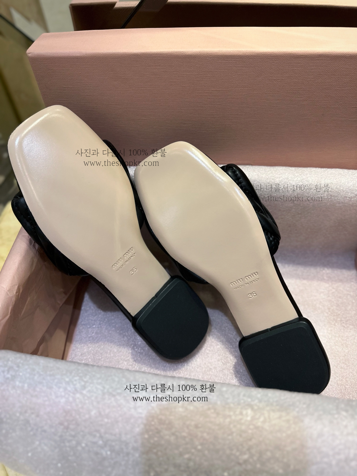 (헬로) 미우미우 마틀라쎄 뮬 슬리퍼