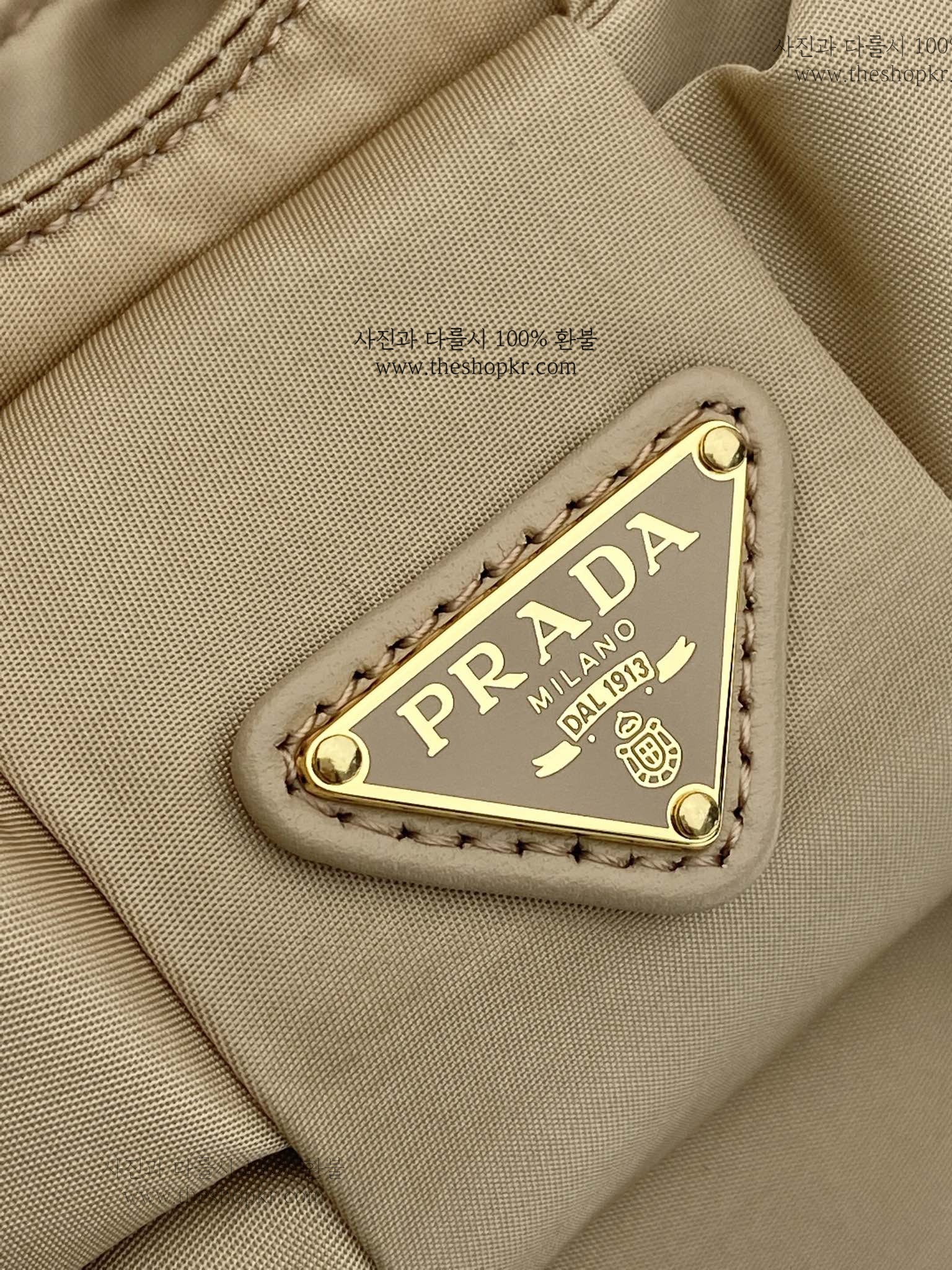 (야오) 프라다 나일론 미니 리본 백