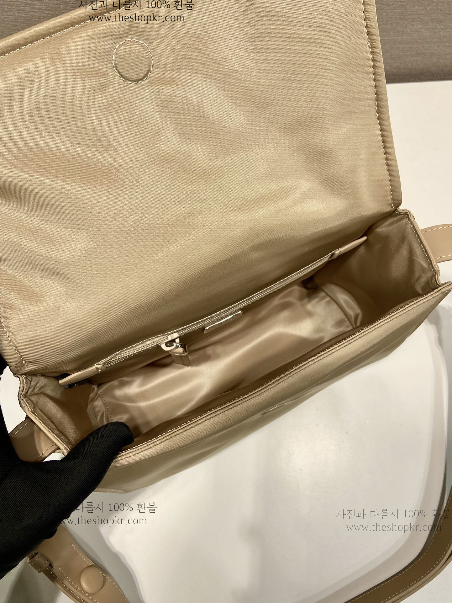 (야오) 프라다 스몰 패딩 리나일론 숄더 백