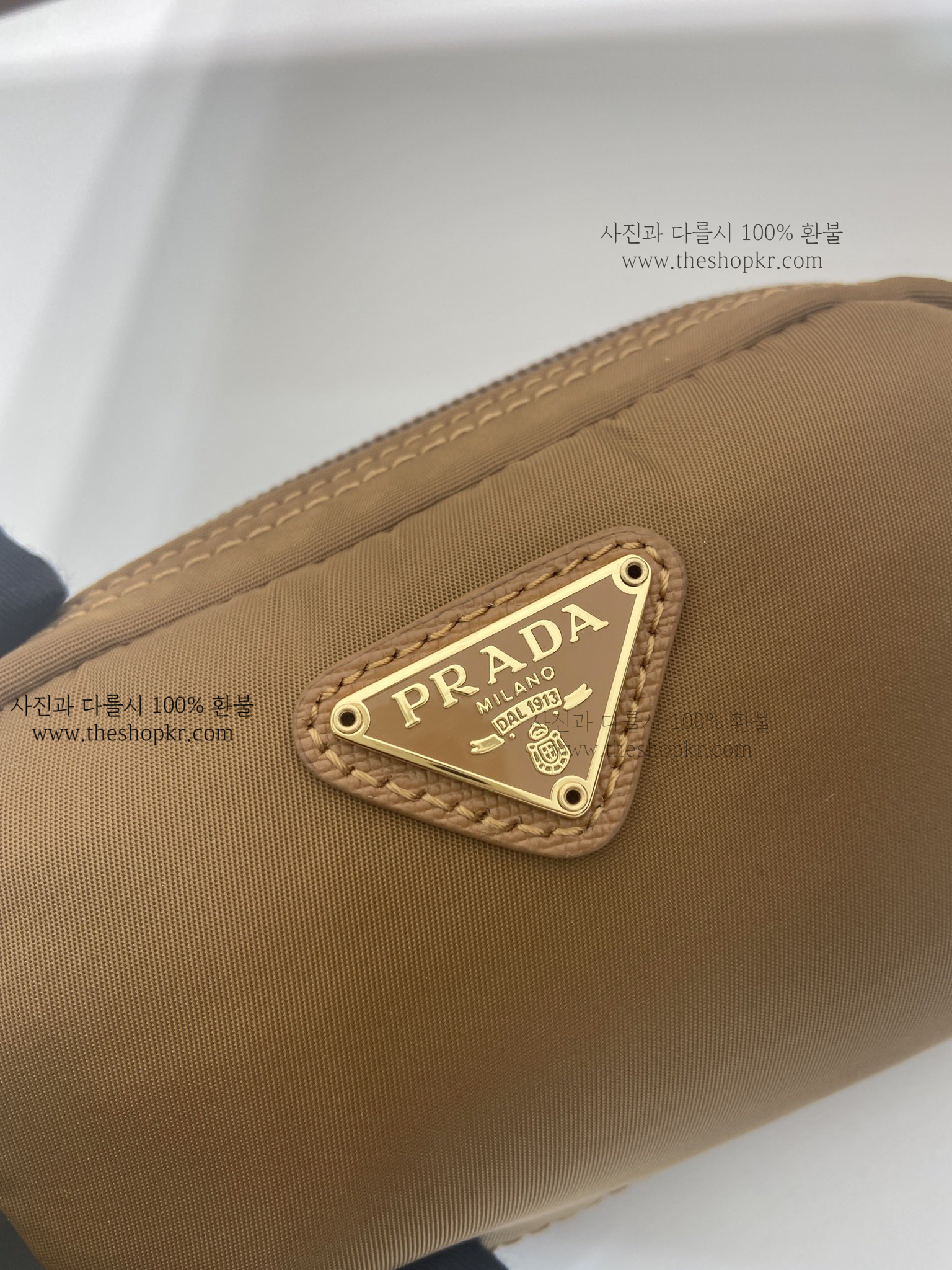 (야오) 프라다 리나일론 로고 파우치