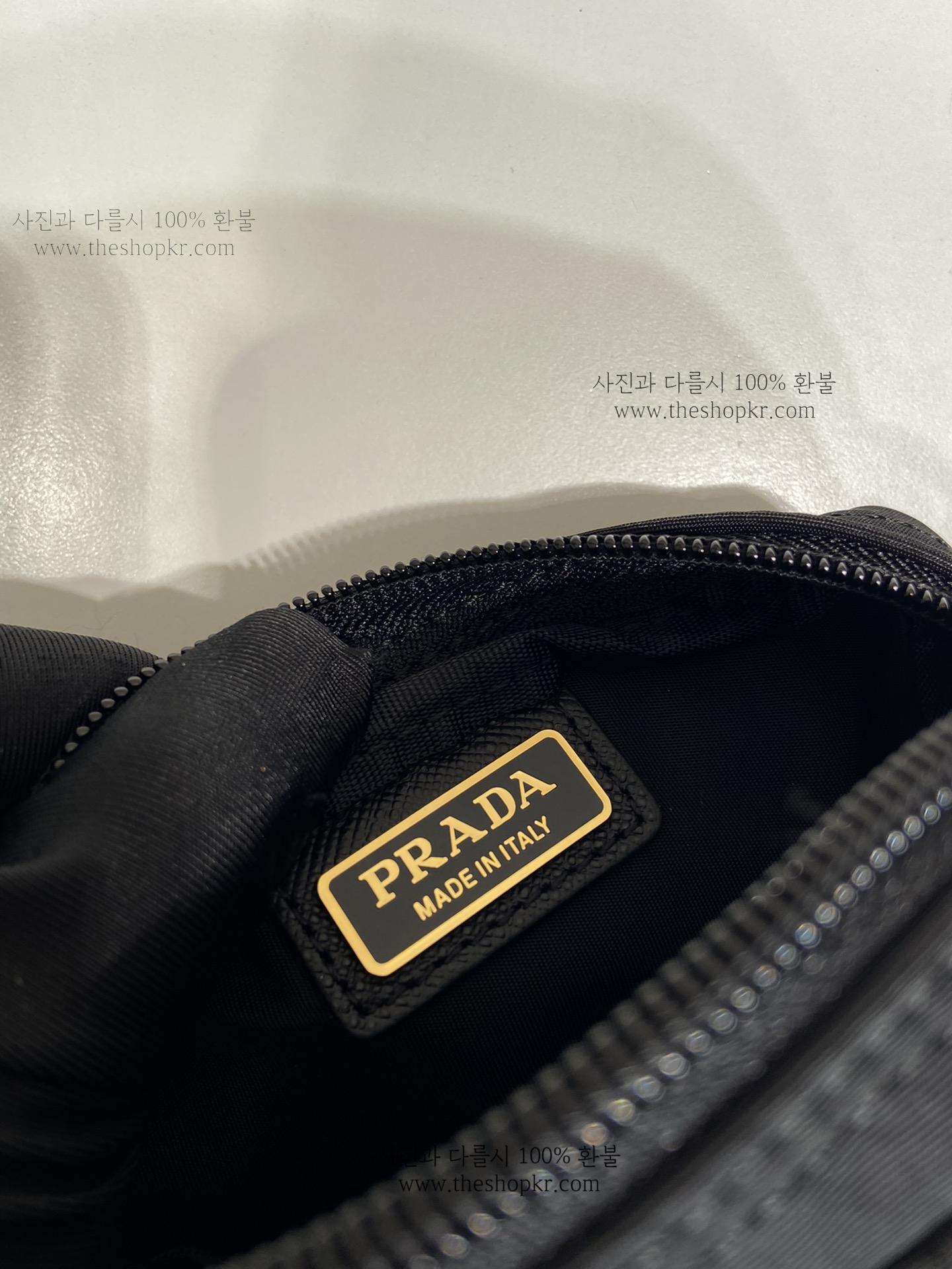 (야오) 프라다 리나일론 로고 파우치