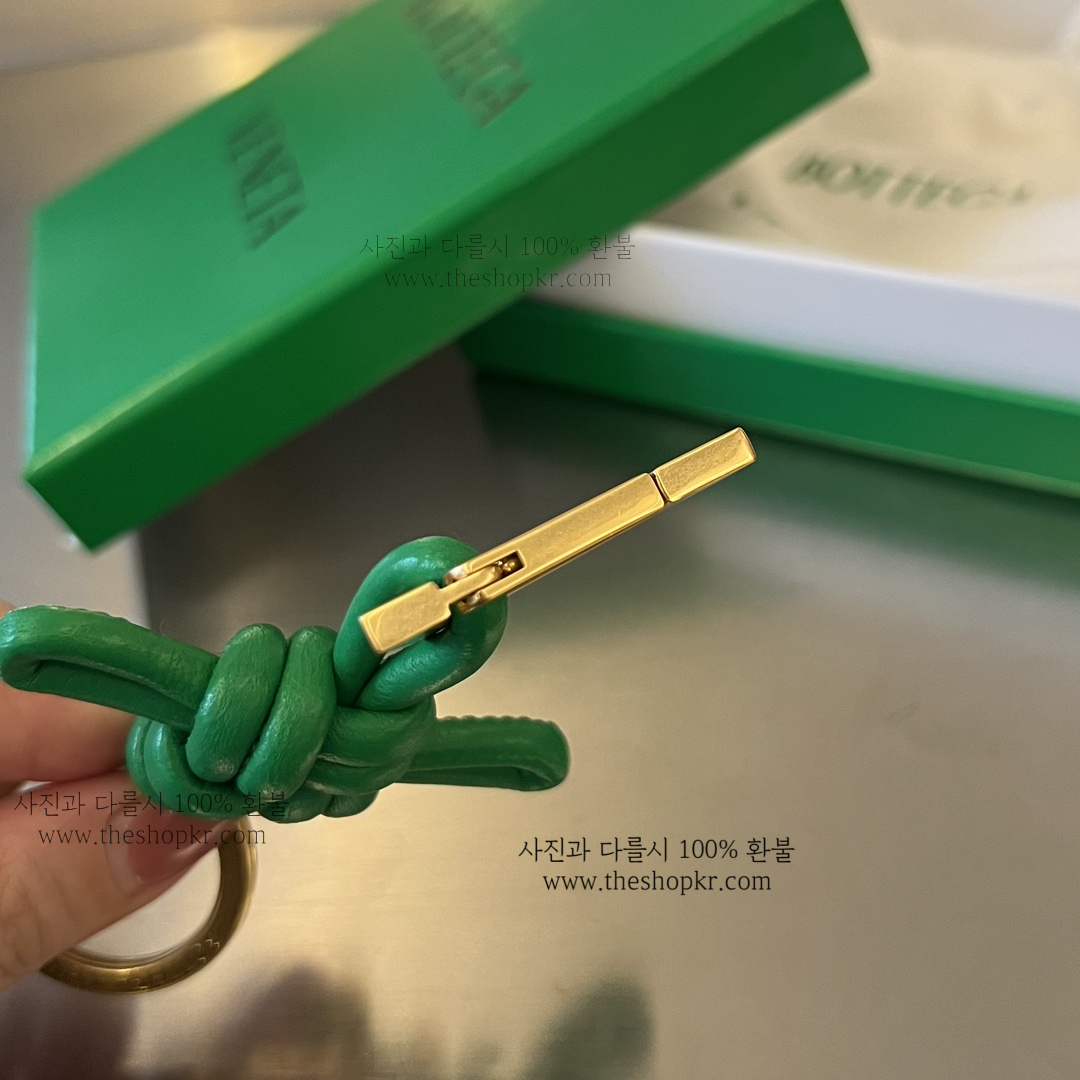 (징) 보테가 트라이앵글 키링