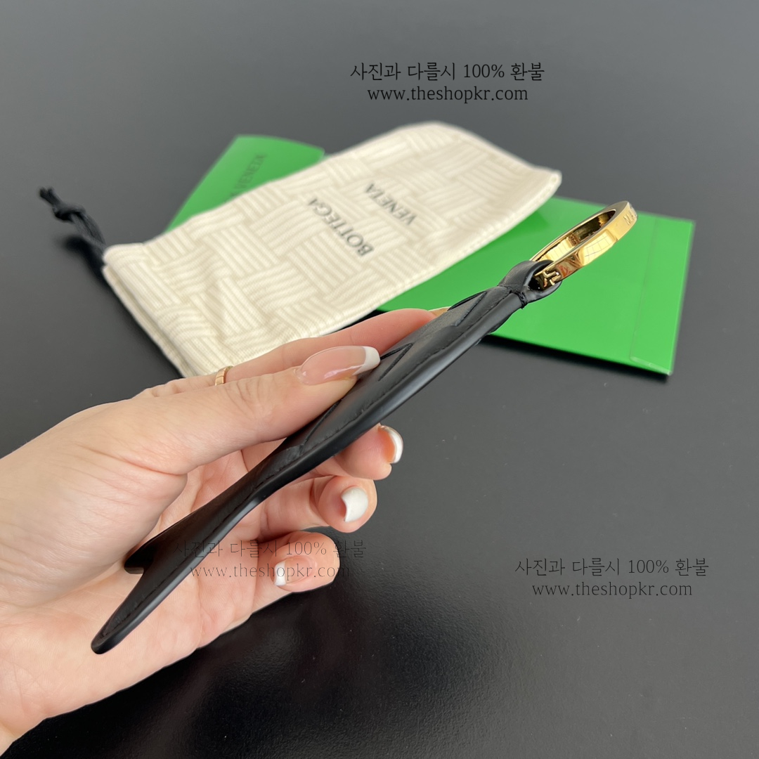 (징) 보테가 피쉬 키링