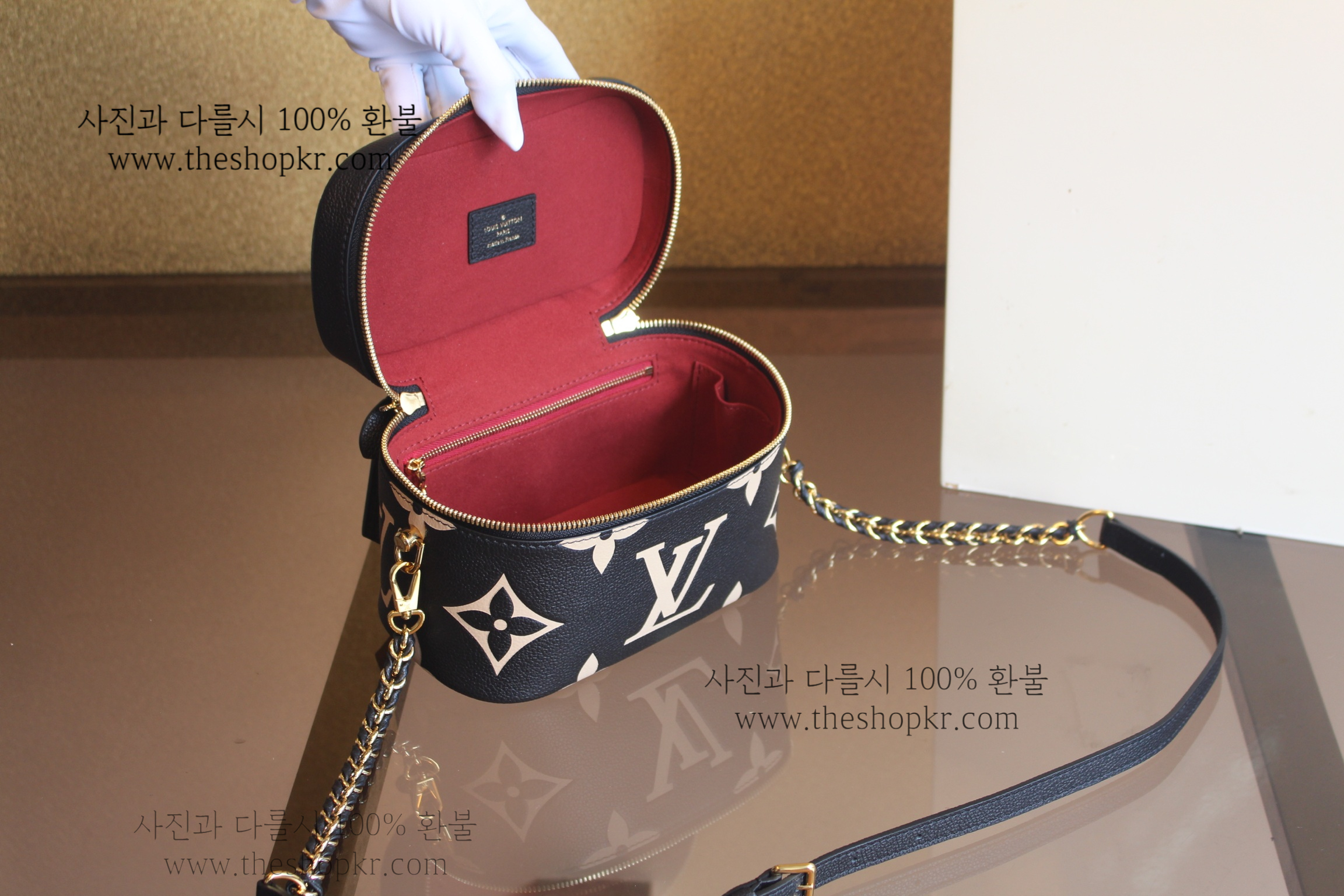 (황벽) 루이비통 앙프렝뜨 베니티 백