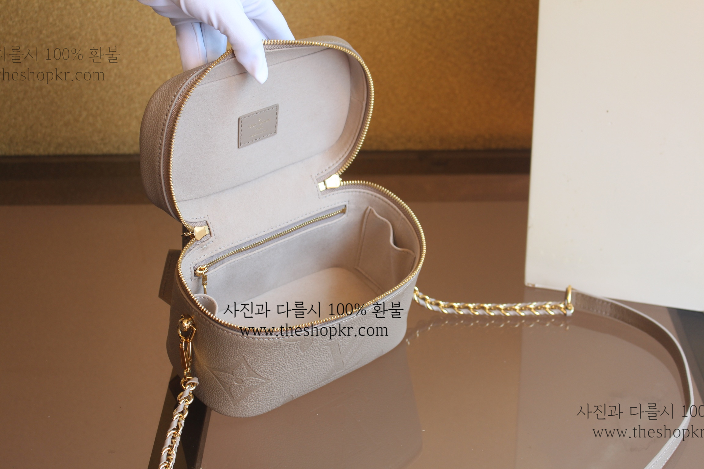 (황벽) 루이비통 앙프렝뜨 베니티 백