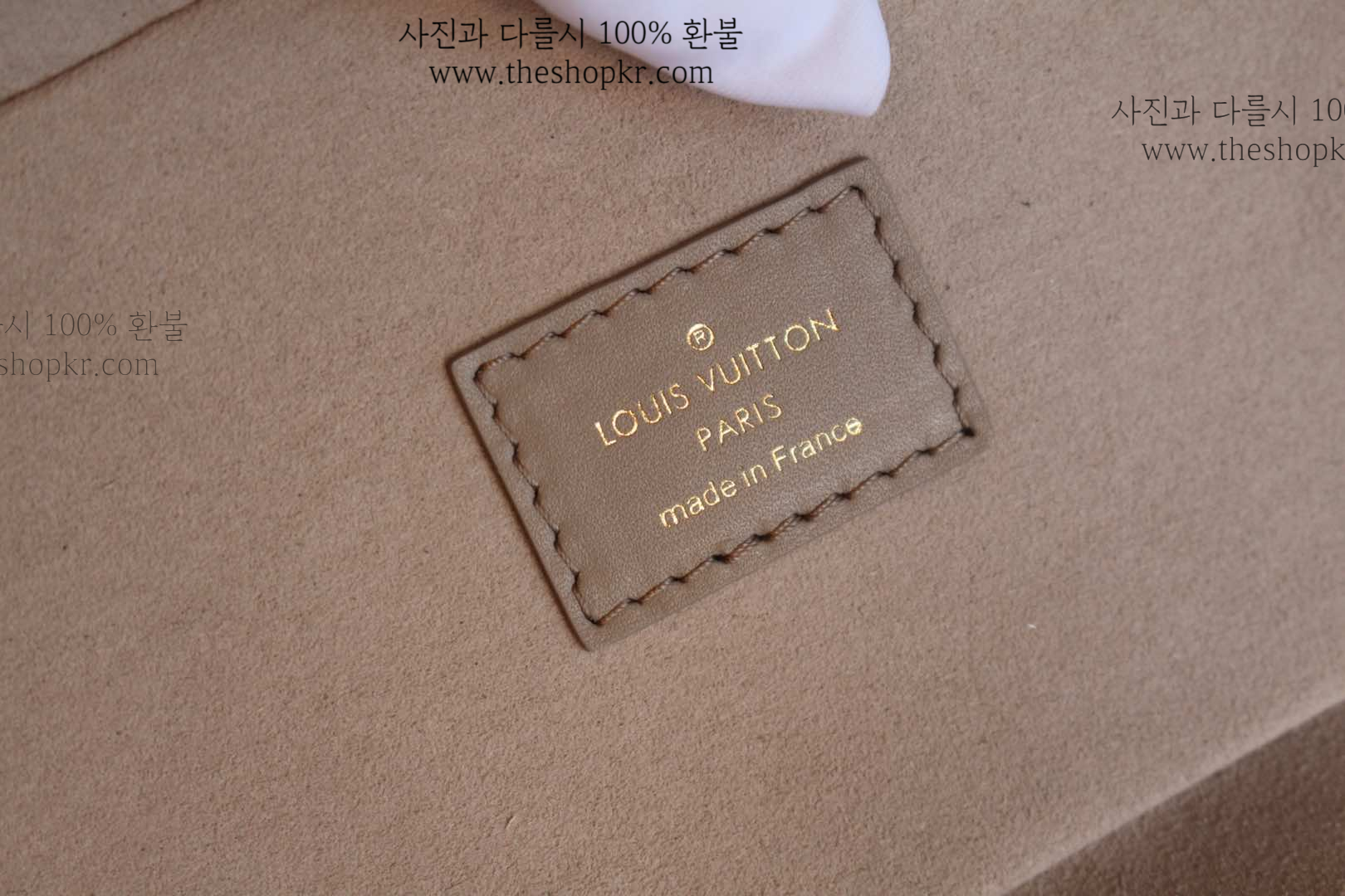 (황벽) 루이비통 앙프렝뜨 베니티 백