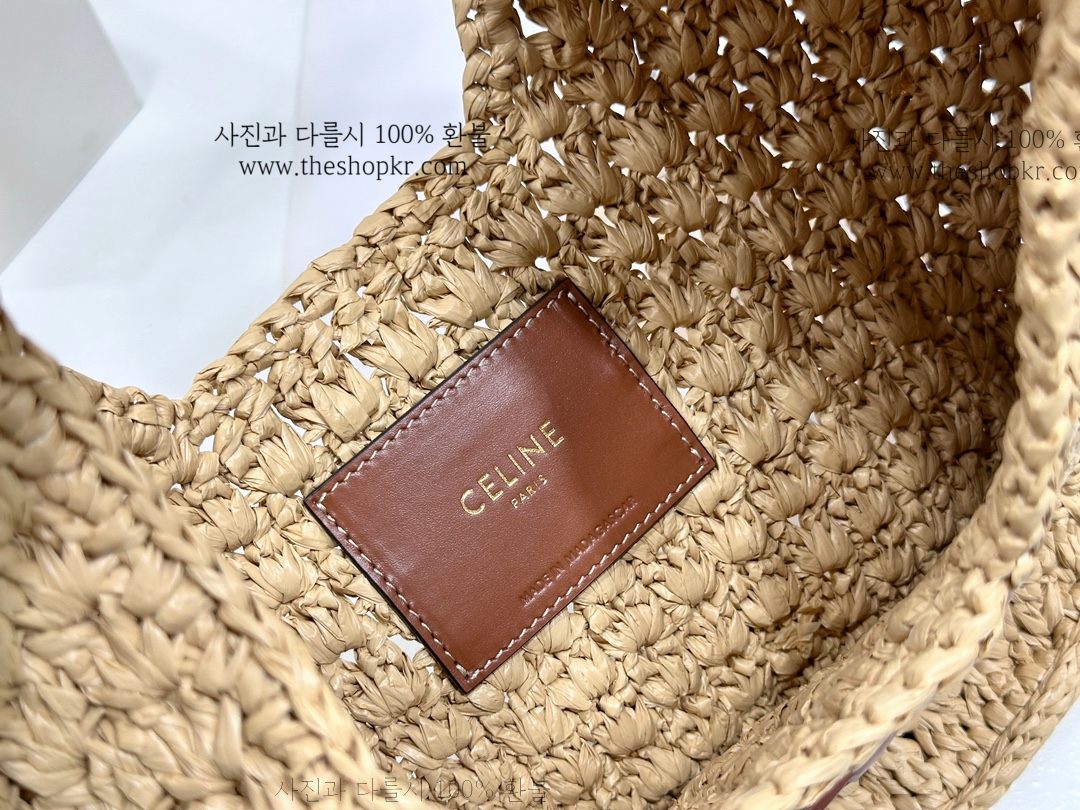 (흰고래) 셀린느 클래식 파니에르 호보백