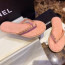(해피) 샤넬 테리 코튼 쪼리