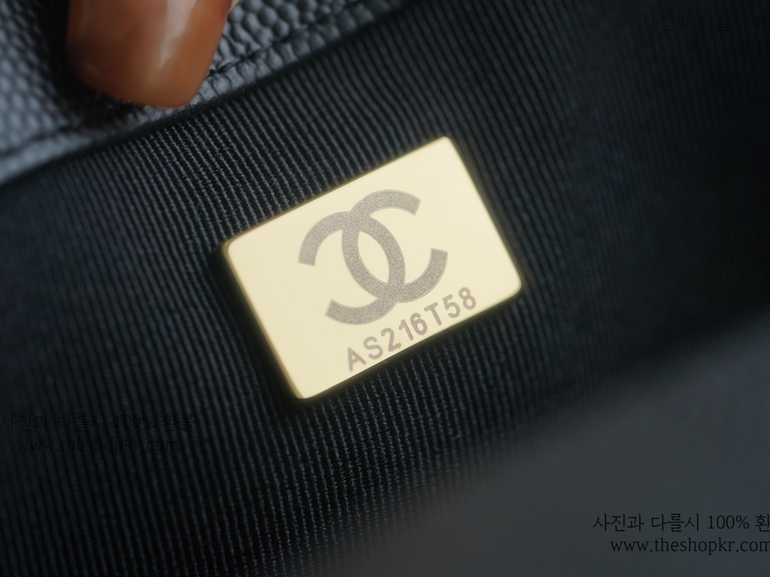 (펜더) 샤넬 보이 스몰 백