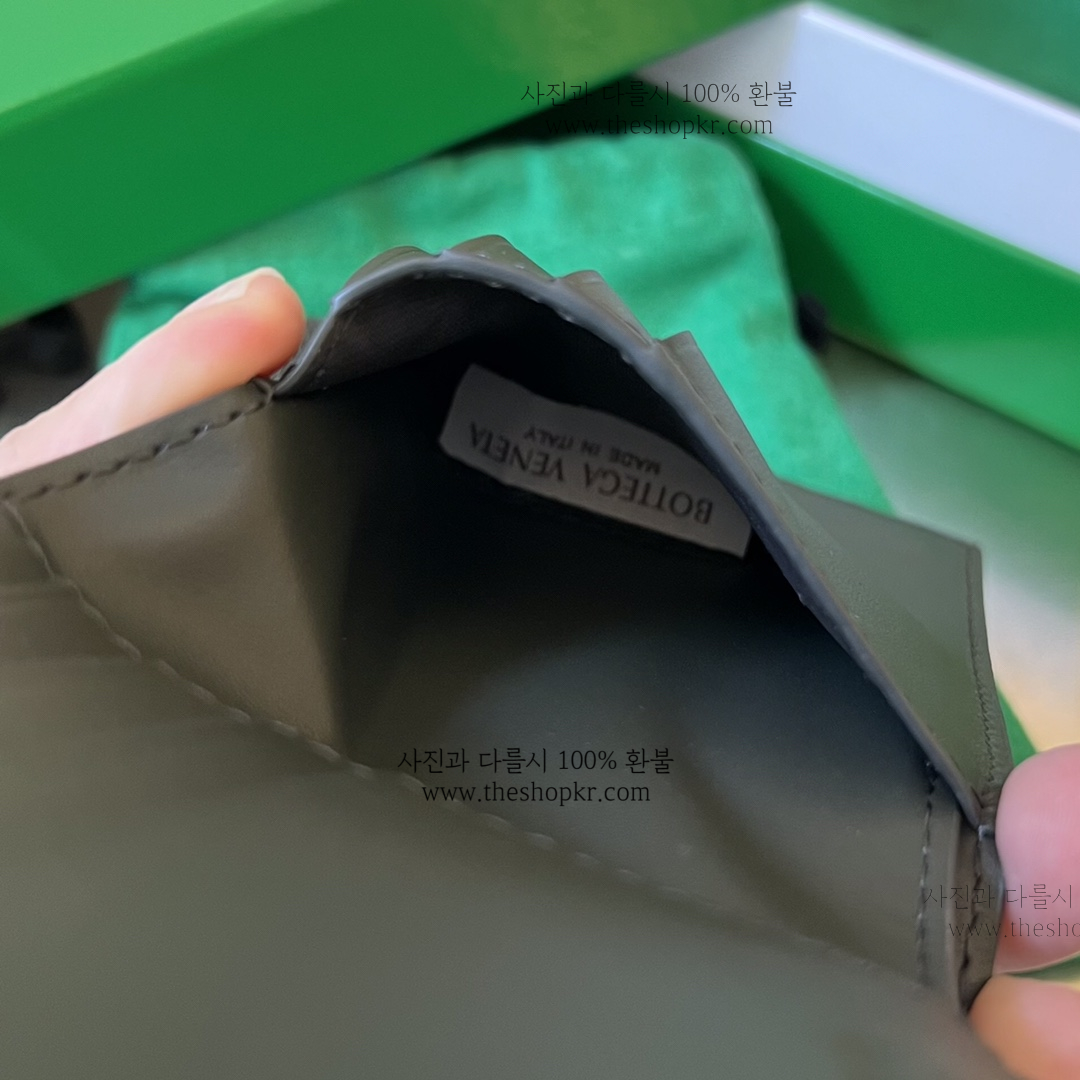 (징) 보테가 인트레치아토 폴더형 지갑