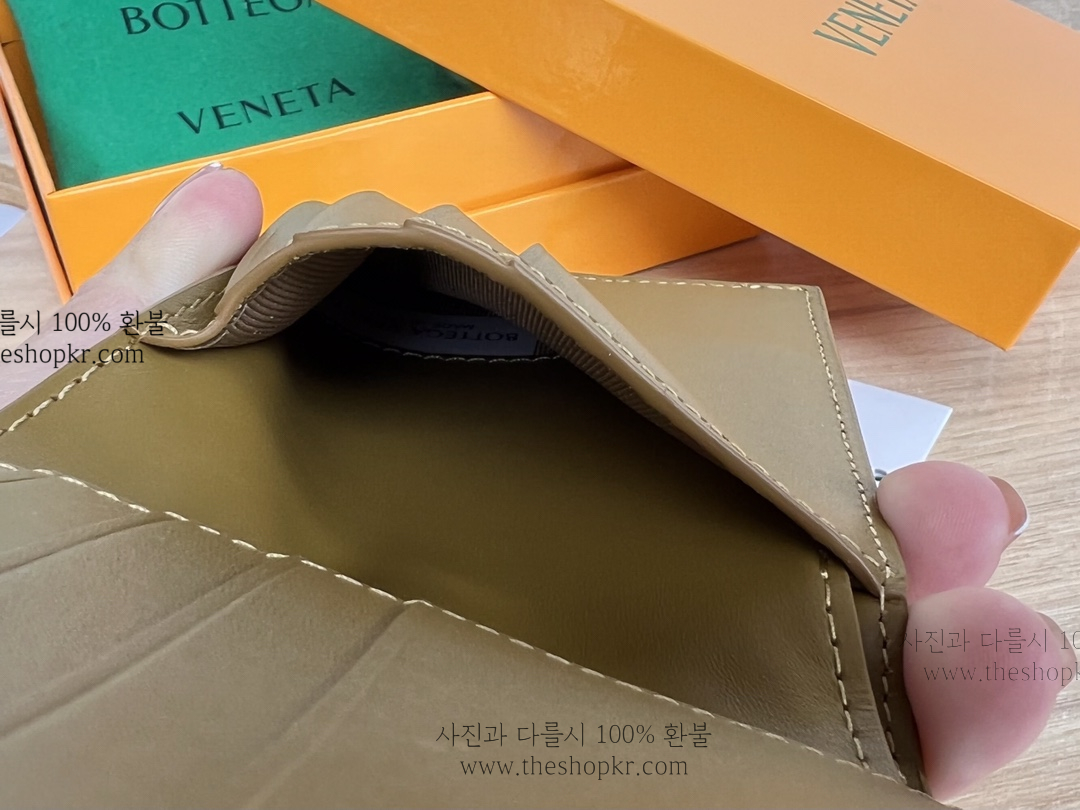 (징) 보테가 인트레치아토 폴더형 지갑