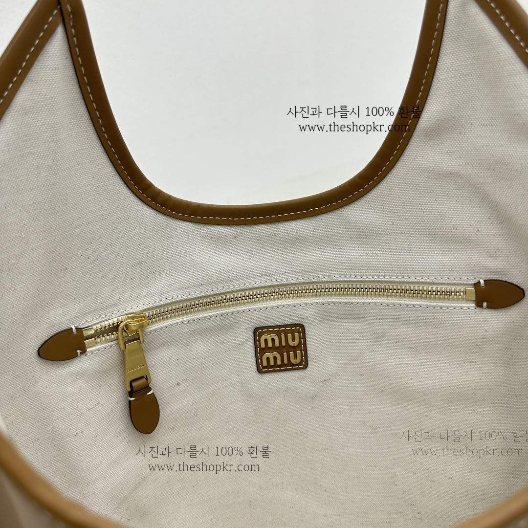 (카타) 미우미우 레귤러 아이비 가죽 백