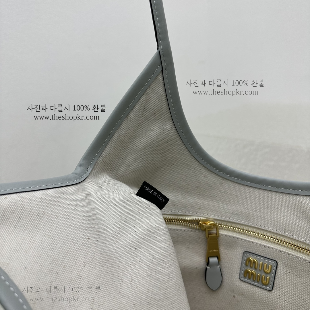 (카타) 미우미우 레귤러 아이비 가죽 백