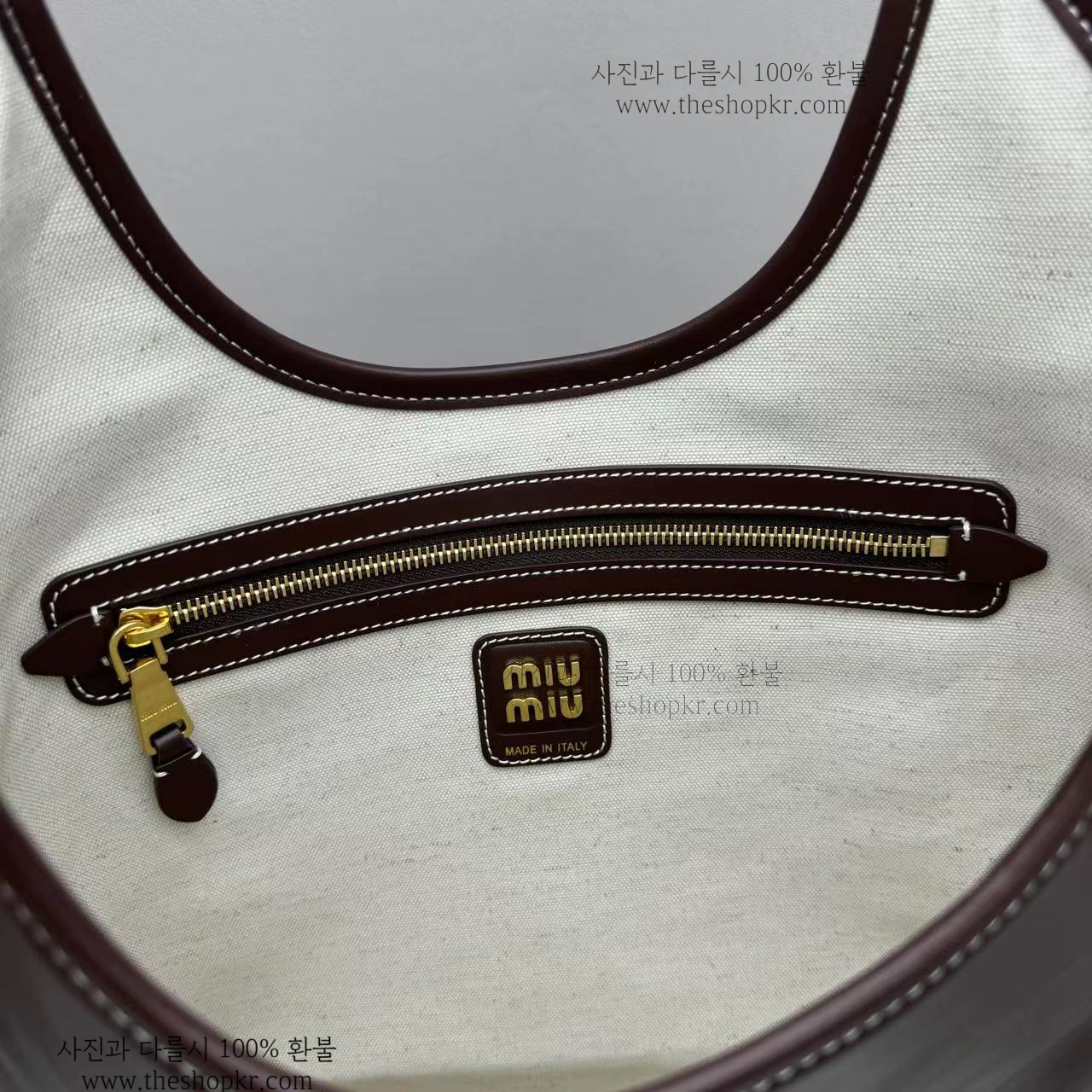 (카타) 미우미우 레귤러 아이비 가죽 백
