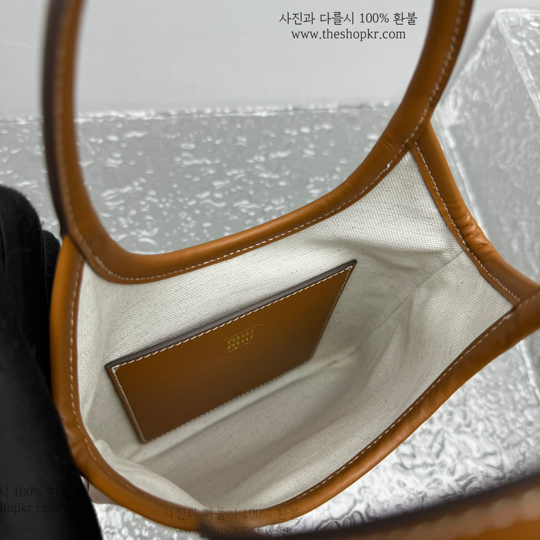 (카타) 미우미우 미니 아이비 가죽 백