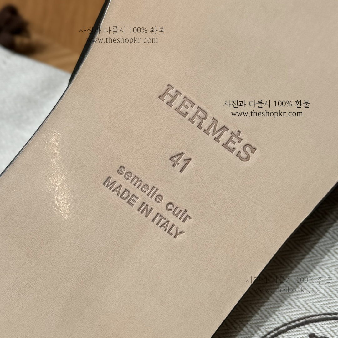 (찡댄) 에르메스 남성 슬리퍼