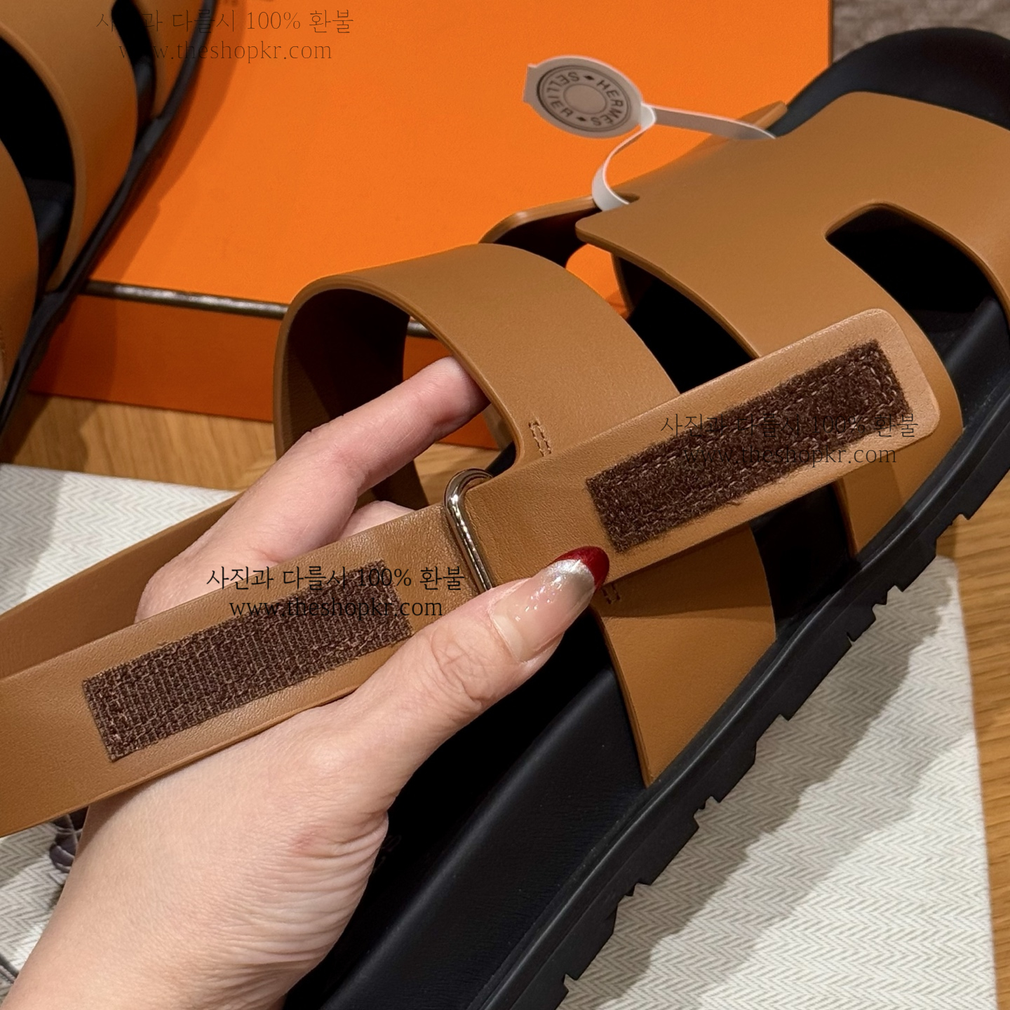 (찡댄) 에르메스 지니어스 샌들
