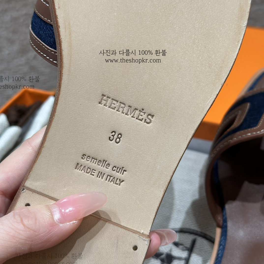 (찡댄) 에르메스 오란 슬리퍼