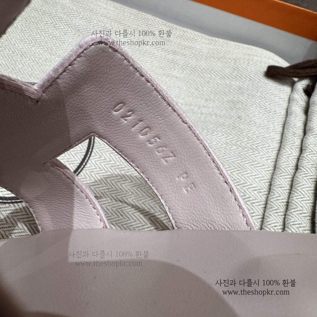 (찡댄) 에르메스 오란 슬리퍼