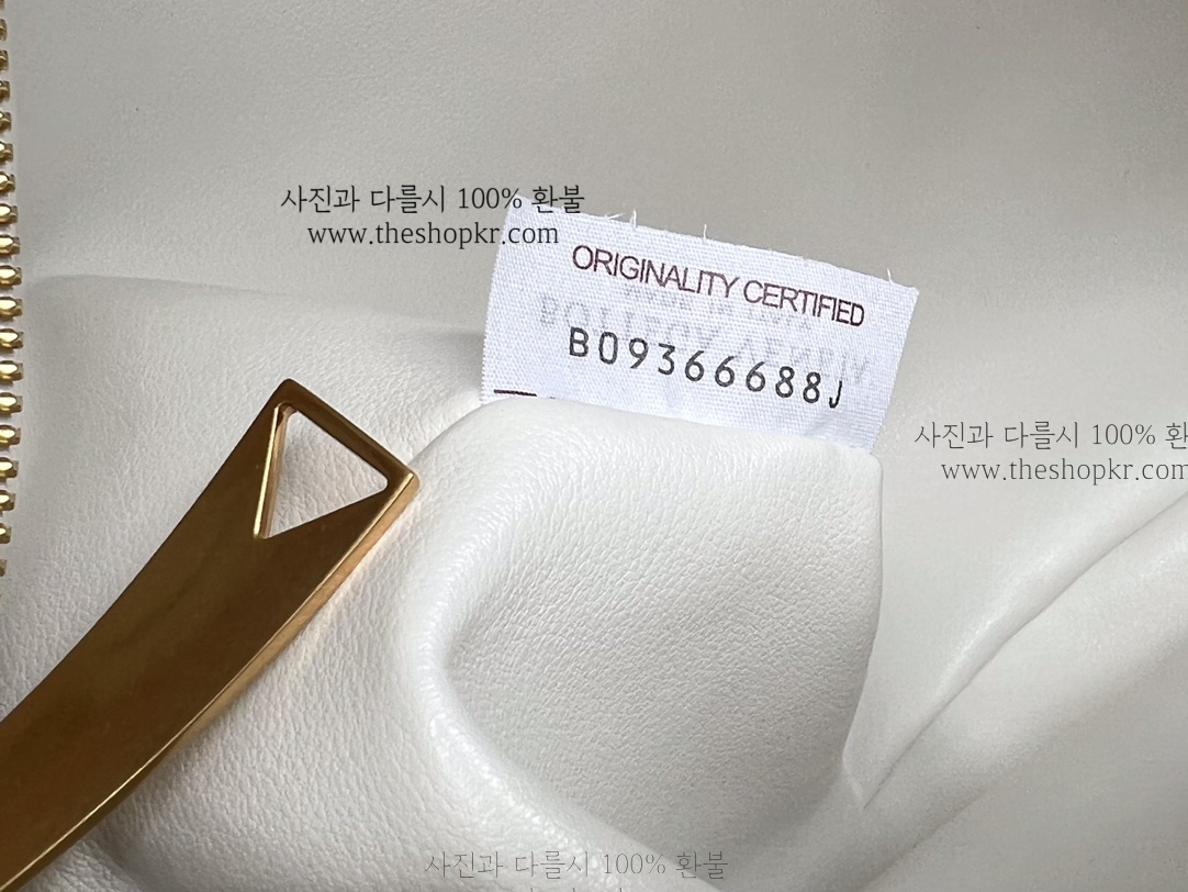 (징) 보테가 틴 조디 백