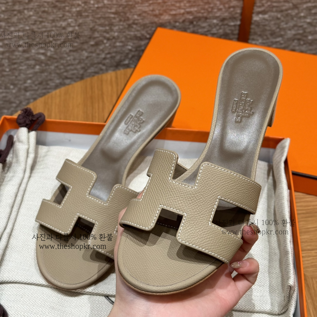 (찡댄) 에르메스 오아시스 뮬