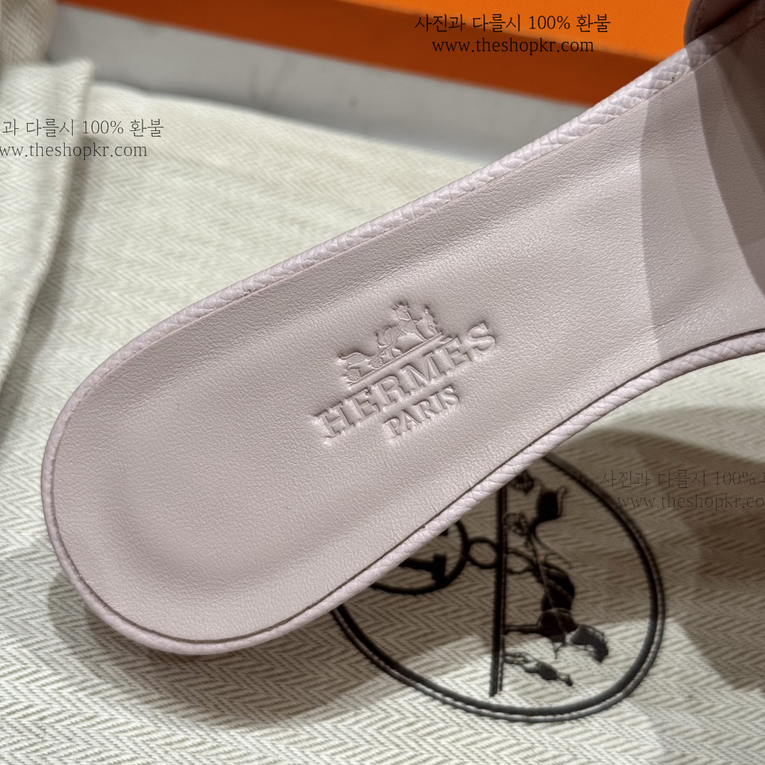 (찡댄) 에르메스 오아시스 뮬