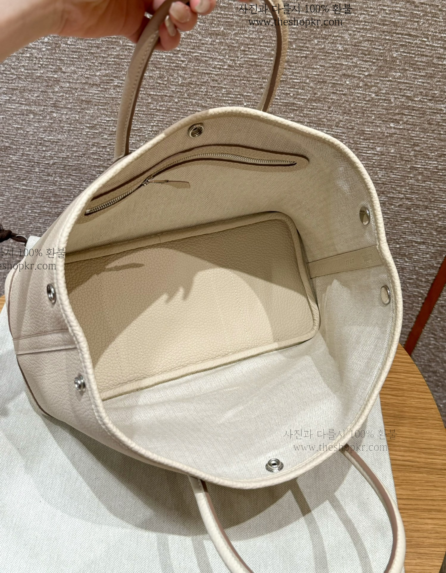 (찡댄) 에르메스 가든 파티 30 백