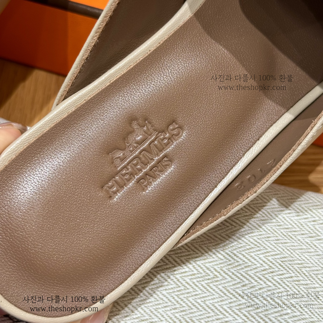 (찡댄) 에르메스 오즈 뮬