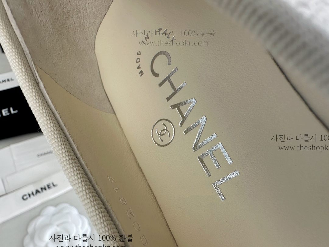 (해피) 샤넬 메탈릭 트위드 플랫슈즈