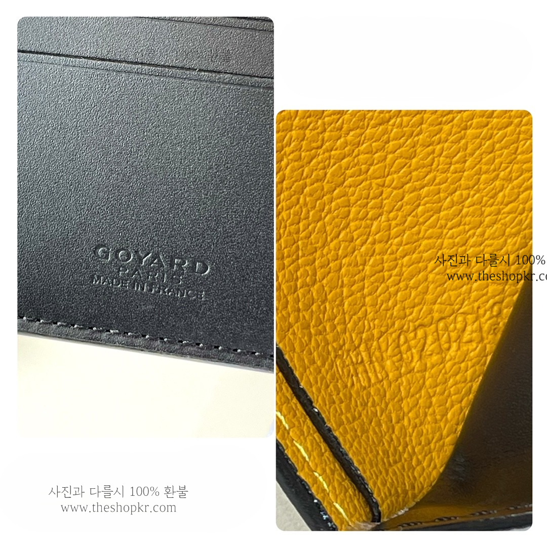 (리미티드) 고야드 빅투아르 반지갑