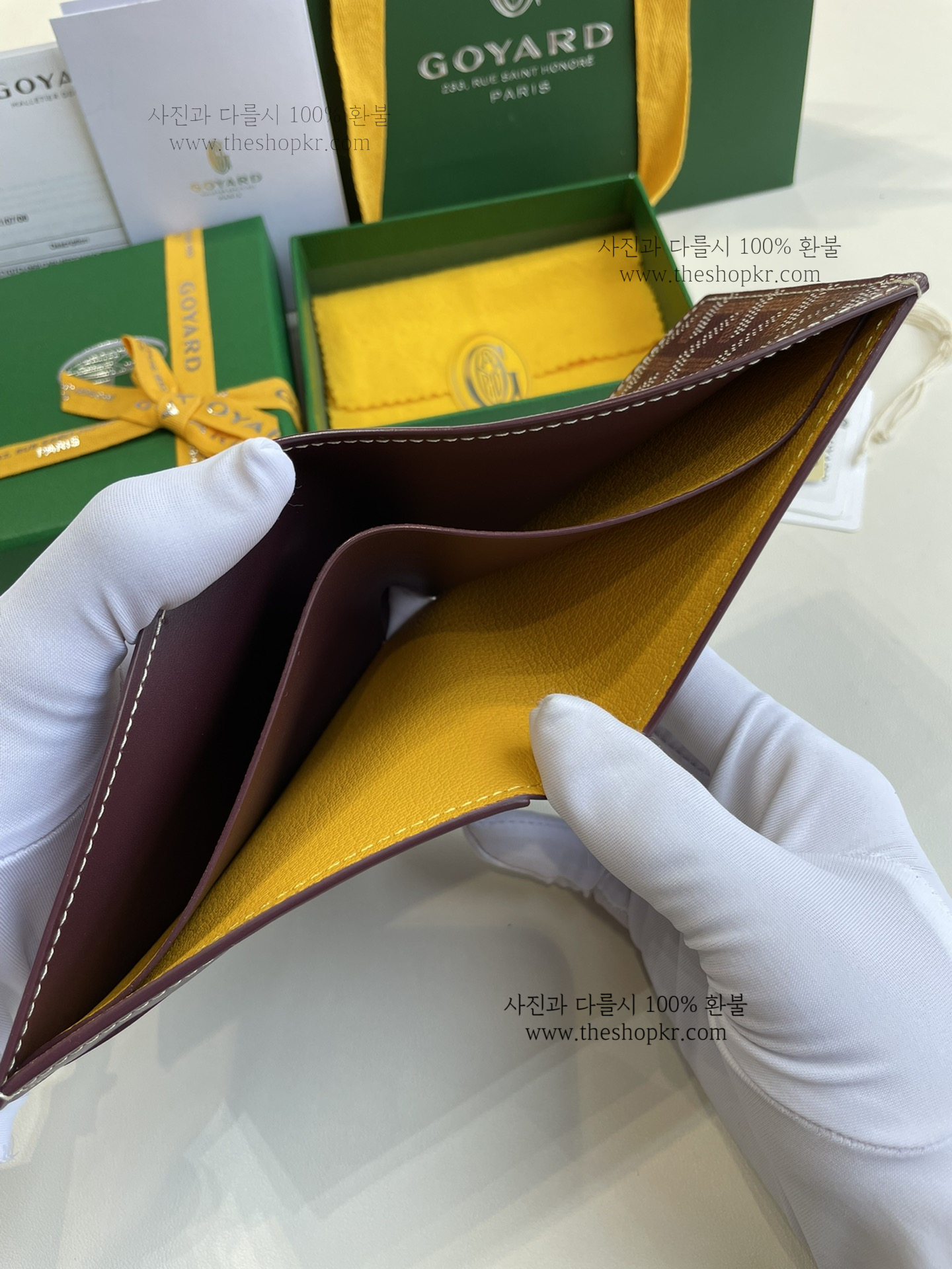 (리미티드) 고야드 빅투아르 반지갑